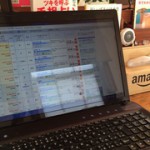 Amazonなんか宣伝しない！！！