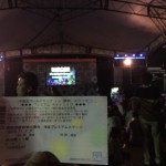 大道芸ワールドカップ2015♩