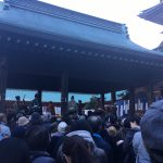 浅間神社の節分祭♪